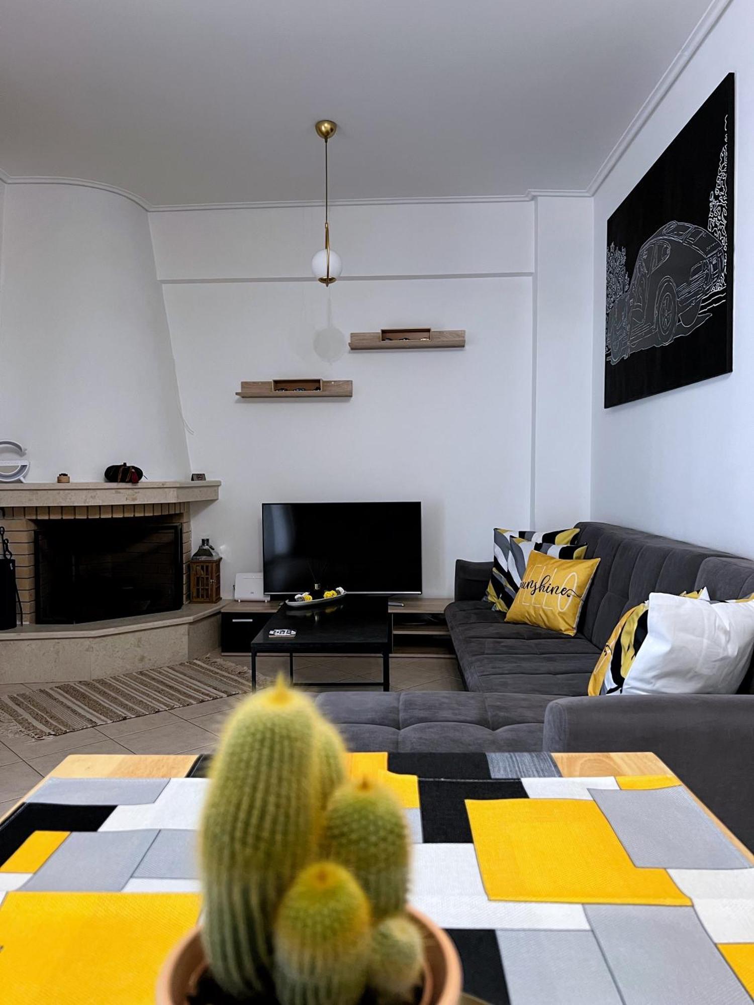 H&H Cozy Retreat Διαμέρισμα Πειραιάς Εξωτερικό φωτογραφία